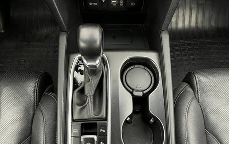 Hyundai Santa Fe IV, 2020 год, 3 348 000 рублей, 13 фотография