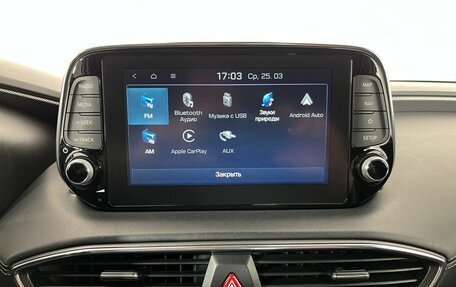 Hyundai Santa Fe IV, 2020 год, 3 348 000 рублей, 12 фотография