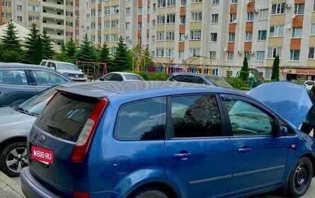 Ford C-MAX I рестайлинг, 2005 год, 388 888 рублей, 2 фотография