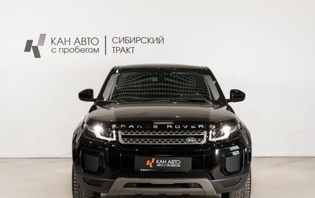 Land Rover Range Rover Evoque I, 2017 год, 2 500 000 рублей, 2 фотография