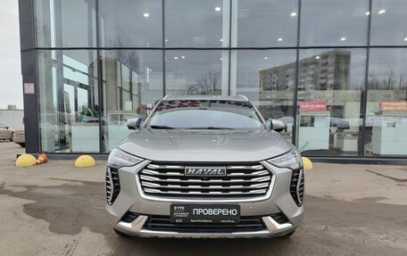 Haval Jolion, 2023 год, 1 999 900 рублей, 2 фотография