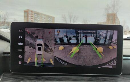 Haval Jolion, 2023 год, 1 999 900 рублей, 29 фотография