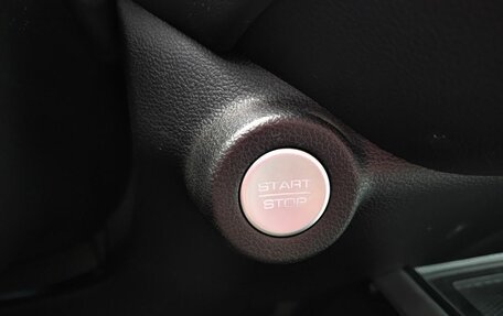 Haval Jolion, 2023 год, 1 999 900 рублей, 25 фотография