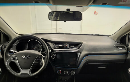 KIA Rio III рестайлинг, 2016 год, 688 000 рублей, 18 фотография