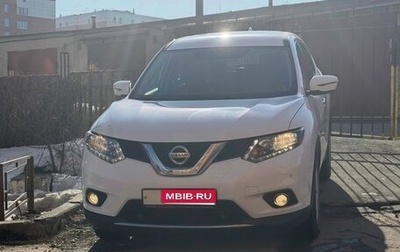 Nissan X-Trail, 2018 год, 2 450 000 рублей, 1 фотография