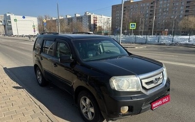 Honda Pilot III рестайлинг, 2008 год, 735 000 рублей, 1 фотография