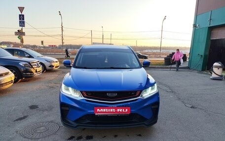 Geely Coolray I, 2020 год, 1 300 000 рублей, 1 фотография