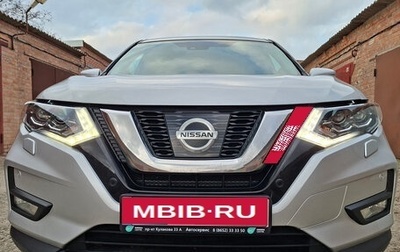 Nissan X-Trail, 2019 год, 2 600 000 рублей, 1 фотография