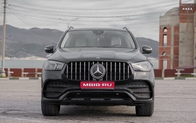 Mercedes-Benz GLE, 2021 год, 5 850 000 рублей, 1 фотография