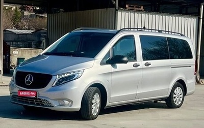 Mercedes-Benz Vito, 2021 год, 4 849 000 рублей, 1 фотография