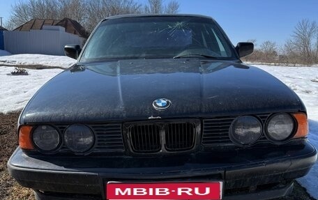 BMW 5 серия, 1992 год, 260 000 рублей, 1 фотография
