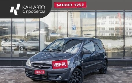 Hyundai Getz I рестайлинг, 2010 год, 338 300 рублей, 1 фотография