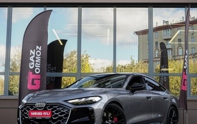 Audi A5, 2025 год, 5 999 000 рублей, 1 фотография