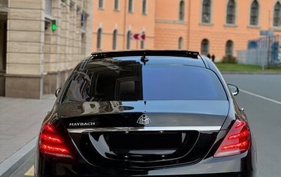 Mercedes-Benz Maybach S-Класс, 2019 год, 8 400 000 рублей, 1 фотография
