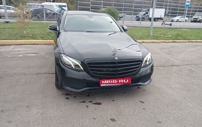 Mercedes-Benz E-Класс, 2016 год, 2 250 000 рублей, 1 фотография