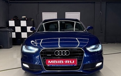 Audi A4, 2013 год, 1 700 000 рублей, 1 фотография