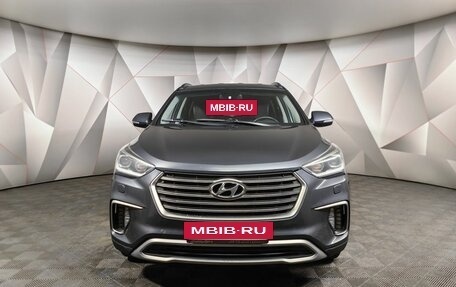 Hyundai Santa Fe III рестайлинг, 2017 год, 2 697 000 рублей, 7 фотография