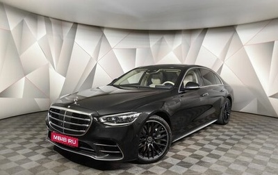 Mercedes-Benz S-Класс, 2020 год, 14 000 000 рублей, 1 фотография