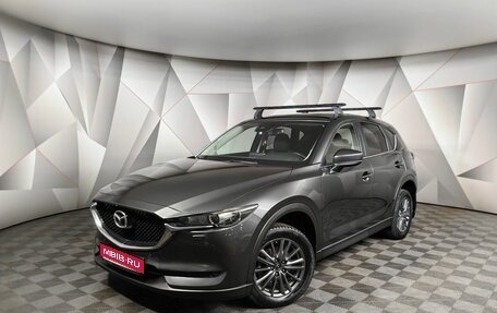 Mazda CX-5 II, 2018 год, 2 261 000 рублей, 1 фотография