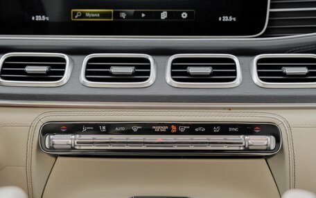 Mercedes-Benz GLE, 2021 год, 5 850 000 рублей, 17 фотография