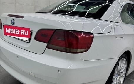 BMW 3 серия, 2007 год, 2 100 000 рублей, 5 фотография