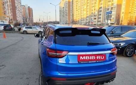 Geely Coolray I, 2020 год, 1 300 000 рублей, 3 фотография