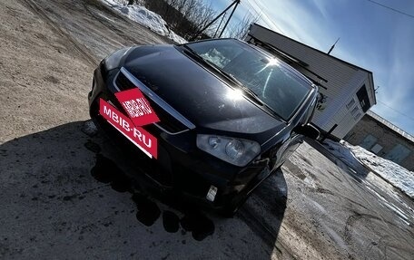 Ford C-MAX I рестайлинг, 2008 год, 670 000 рублей, 4 фотография