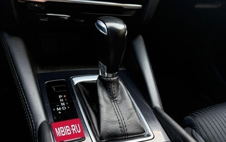 Mazda 6, 2018 год, 2 099 000 рублей, 28 фотография