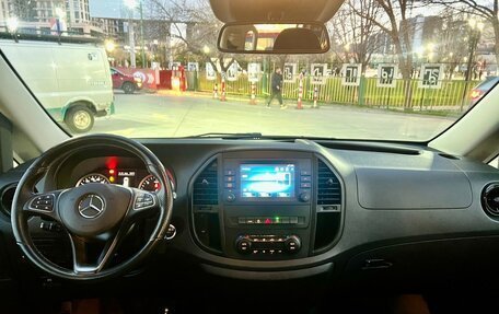 Mercedes-Benz Vito, 2021 год, 4 849 000 рублей, 12 фотография