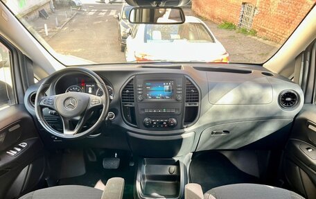 Mercedes-Benz Vito, 2021 год, 4 849 000 рублей, 24 фотография