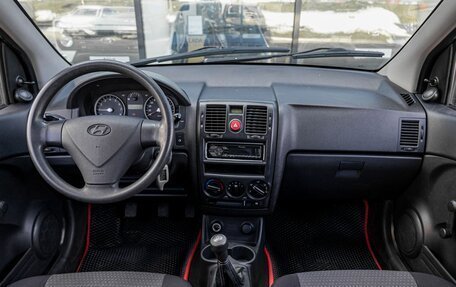 Hyundai Getz I рестайлинг, 2010 год, 338 300 рублей, 7 фотография