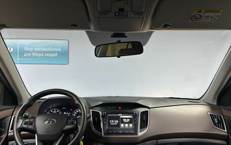 Hyundai Creta I рестайлинг, 2021 год, 2 179 000 рублей, 14 фотография