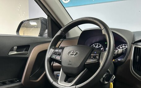 Hyundai Creta I рестайлинг, 2021 год, 2 179 000 рублей, 15 фотография
