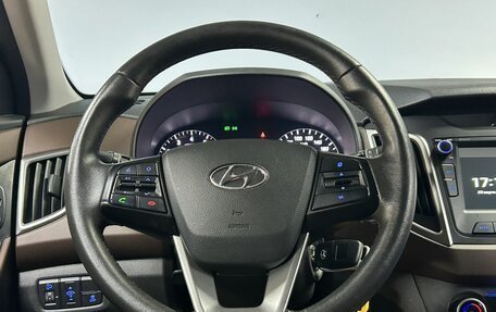 Hyundai Creta I рестайлинг, 2021 год, 2 179 000 рублей, 16 фотография