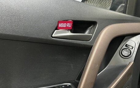 Hyundai Creta I рестайлинг, 2021 год, 2 179 000 рублей, 11 фотография