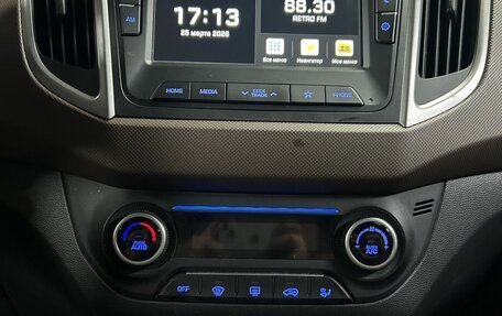 Hyundai Creta I рестайлинг, 2021 год, 2 179 000 рублей, 20 фотография