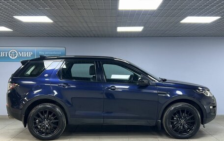 Land Rover Discovery Sport I рестайлинг, 2016 год, 2 262 000 рублей, 8 фотография