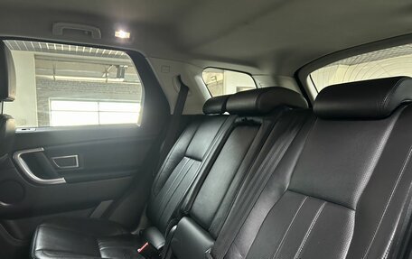 Land Rover Discovery Sport I рестайлинг, 2016 год, 2 262 000 рублей, 12 фотография