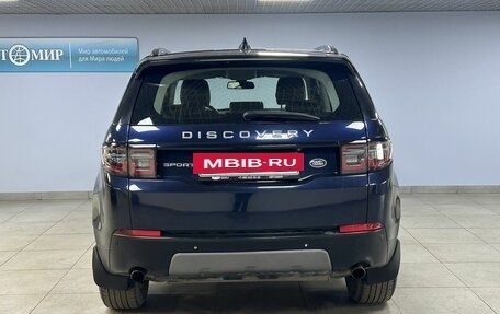 Land Rover Discovery Sport I рестайлинг, 2016 год, 2 262 000 рублей, 6 фотография