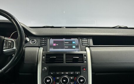 Land Rover Discovery Sport I рестайлинг, 2016 год, 2 262 000 рублей, 18 фотография