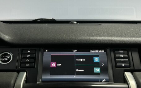 Land Rover Discovery Sport I рестайлинг, 2016 год, 2 262 000 рублей, 19 фотография