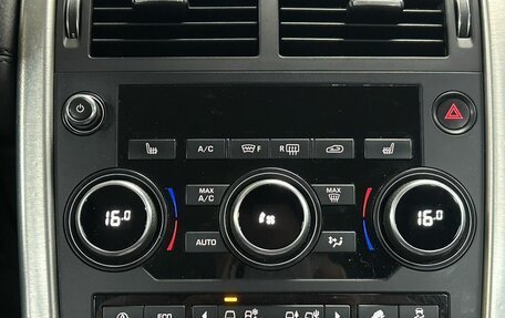 Land Rover Discovery Sport I рестайлинг, 2016 год, 2 262 000 рублей, 21 фотография