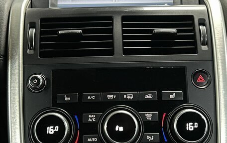 Land Rover Discovery Sport I рестайлинг, 2016 год, 2 262 000 рублей, 20 фотография