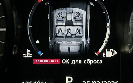 Land Rover Discovery Sport I рестайлинг, 2016 год, 2 262 000 рублей, 17 фотография