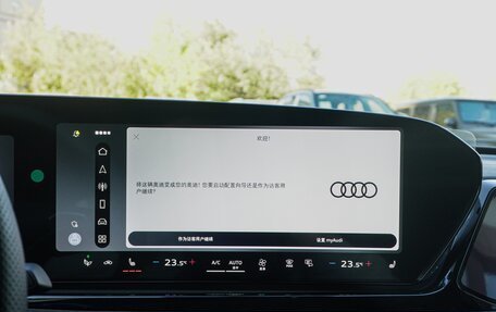 Audi A5, 2025 год, 5 999 000 рублей, 25 фотография