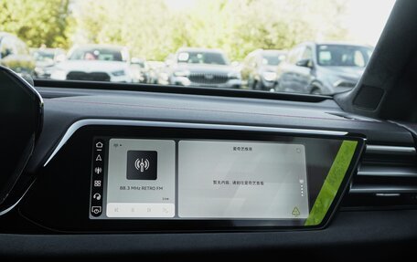 Audi A5, 2025 год, 5 999 000 рублей, 26 фотография