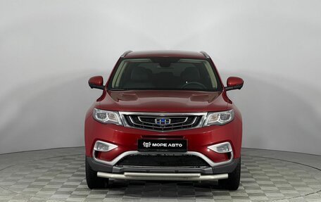 Geely Atlas I, 2021 год, 1 649 000 рублей, 2 фотография