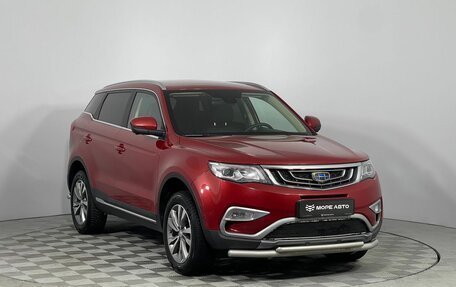 Geely Atlas I, 2021 год, 1 649 000 рублей, 3 фотография