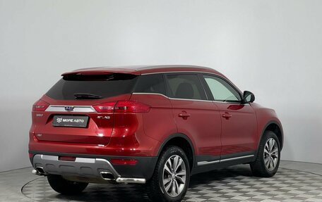 Geely Atlas I, 2021 год, 1 649 000 рублей, 5 фотография