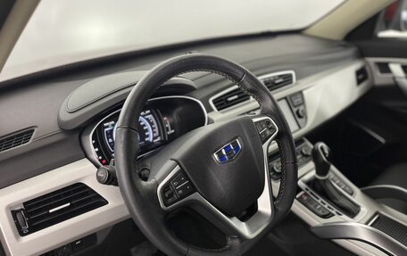 Geely Atlas I, 2021 год, 1 649 000 рублей, 9 фотография